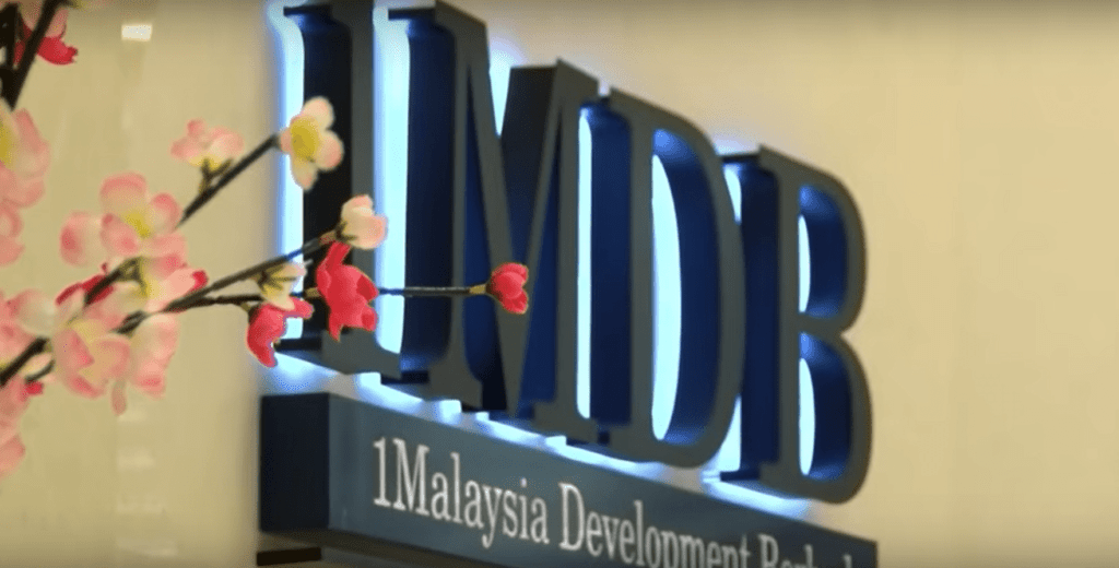 1MDB